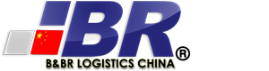 Logo BR LOGISTICS CHINA